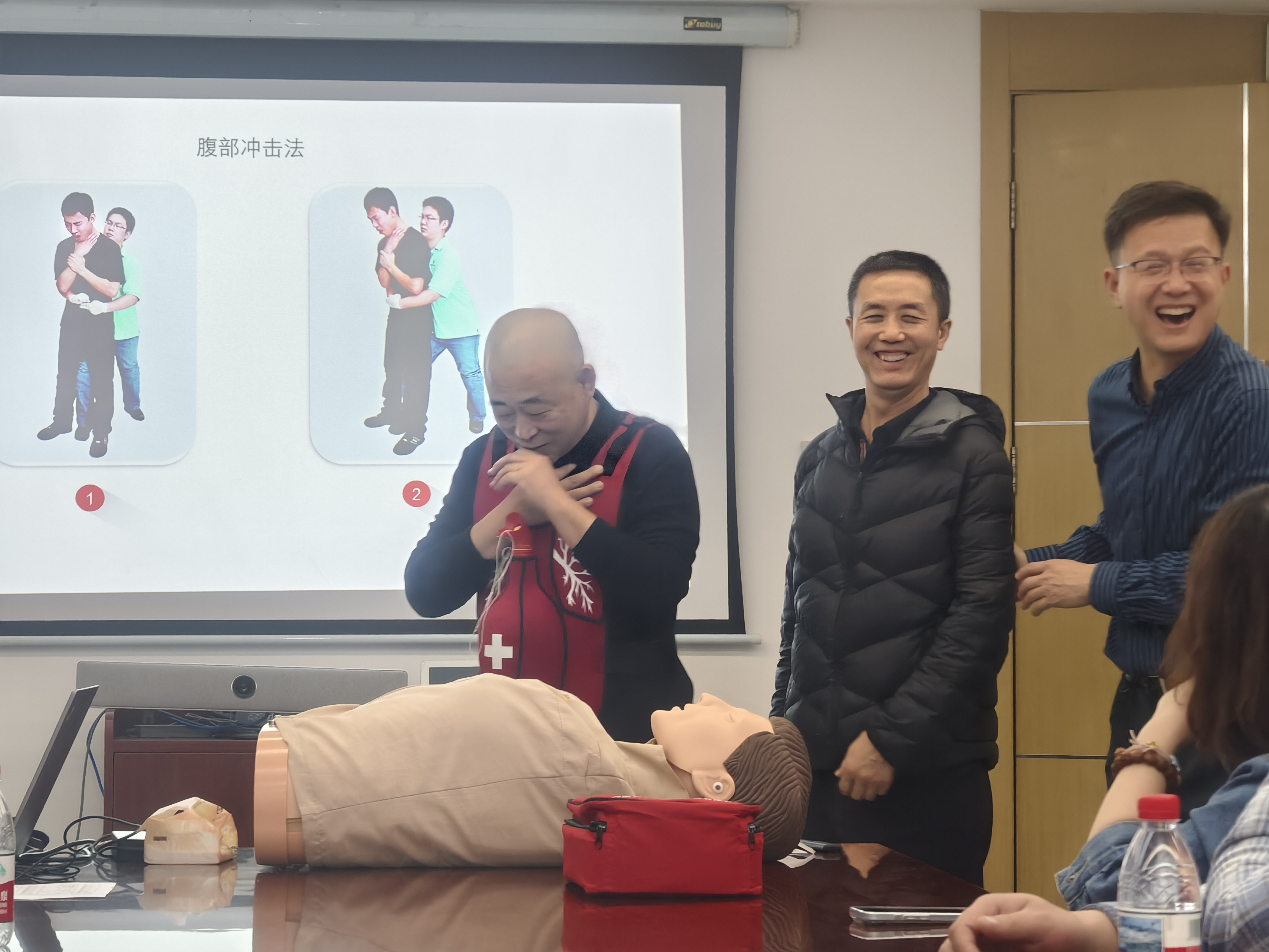 图片2.jpg