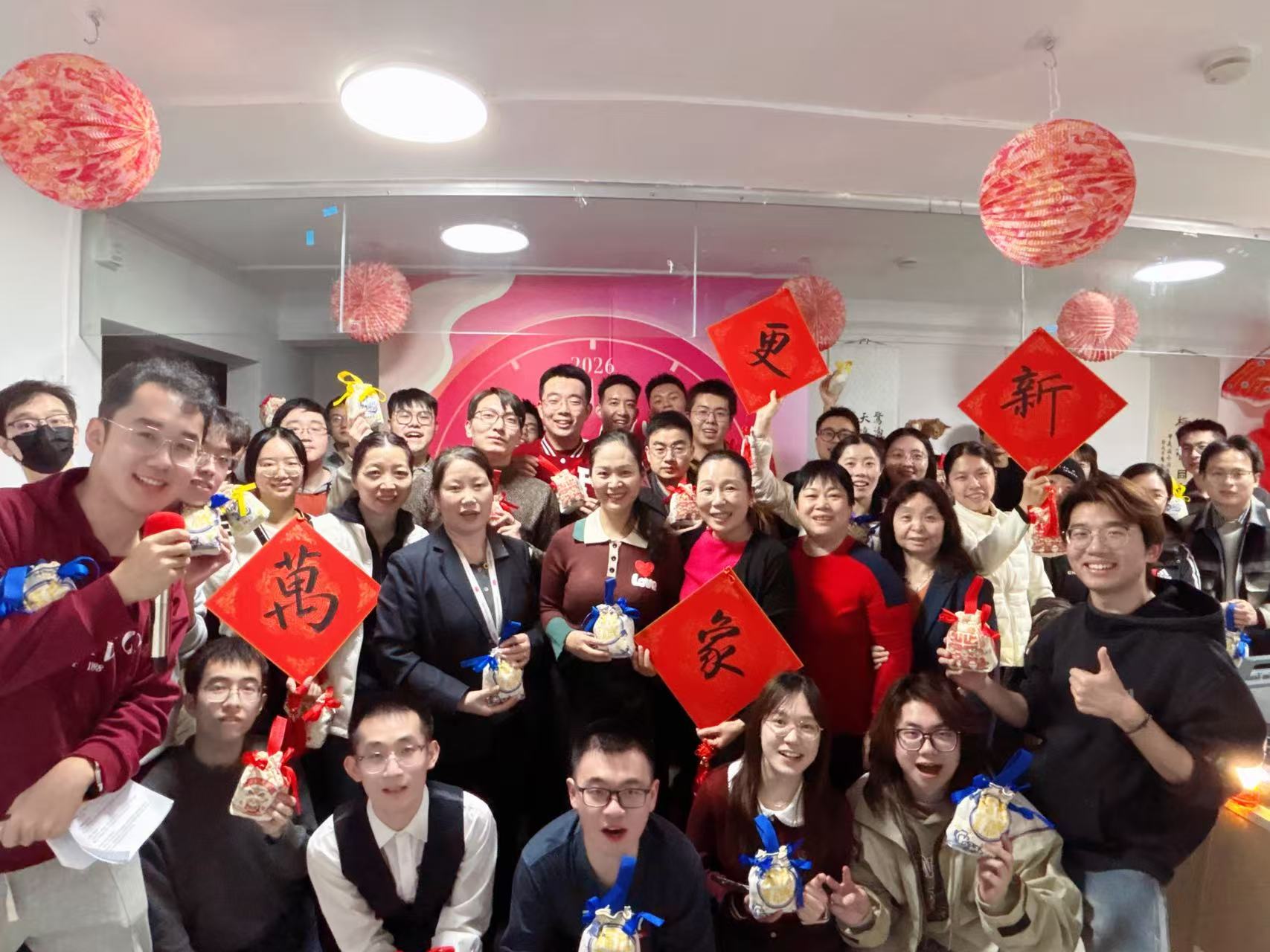 微信图片_20260118131743_54_66.jpg