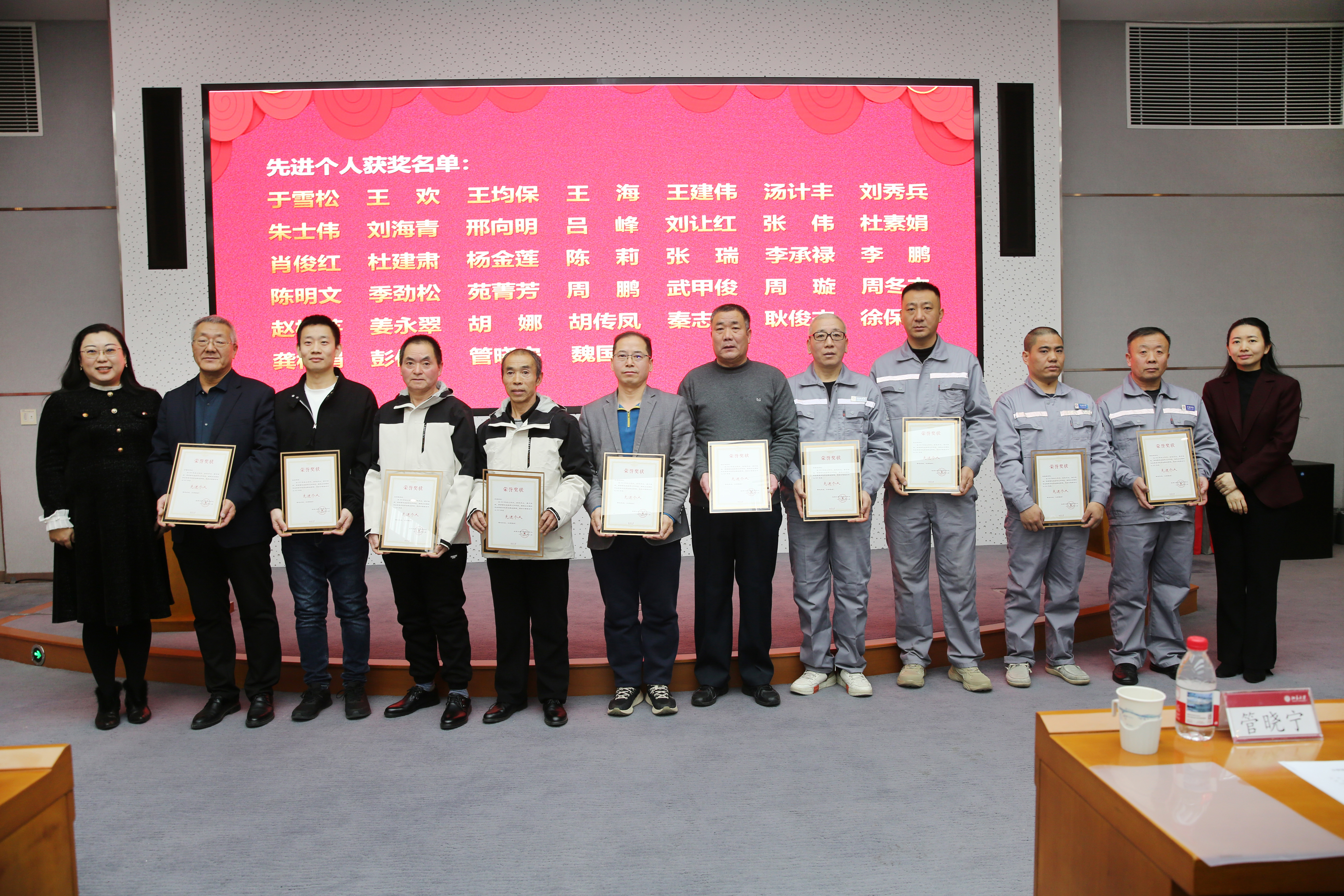 图片4.jpg