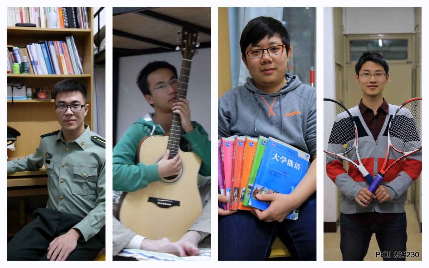 http://pkunews.pku.edu.cn/2014zt/attachement/jpg/site2/20140623/b8e85609d4181512109305.jpg