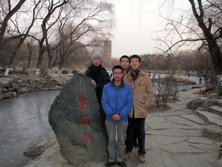 http://pkunews.pku.edu.cn/xwzh/attachement/jpg/site2/20140217/001aa0c1c3a1146bbd7605.jpg