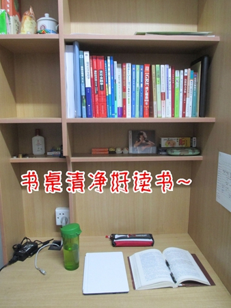 http://pkunews.pku.edu.cn/xwzh/attachement/jpg/site2/20140217/001aa0c1c3a1146bbd9208.jpg
