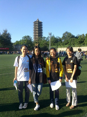 http://pkunews.pku.edu.cn/xwzh/attachement/jpg/site2/20140704/2c4138b2cf3f1520893e01.jpg