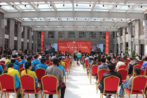 http://pkunews.pku.edu.cn/xwzh/attachement/jpg/site2/20160427/64006a60c64a188a581102.JPG