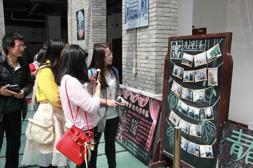 http://pkunews.pku.edu.cn/xwzh/attachement/jpg/site2/20160427/64006a60c64a188a584504.JPG