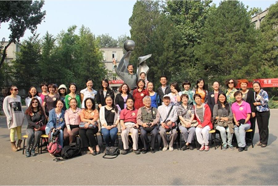 http://pkunews.pku.edu.cn/zdlm/attachement/jpg/site2/20141125/082e5f06ea8615de22d201.JPG