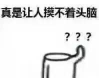 说明: 7