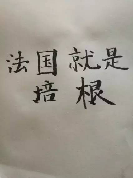 说明: 8