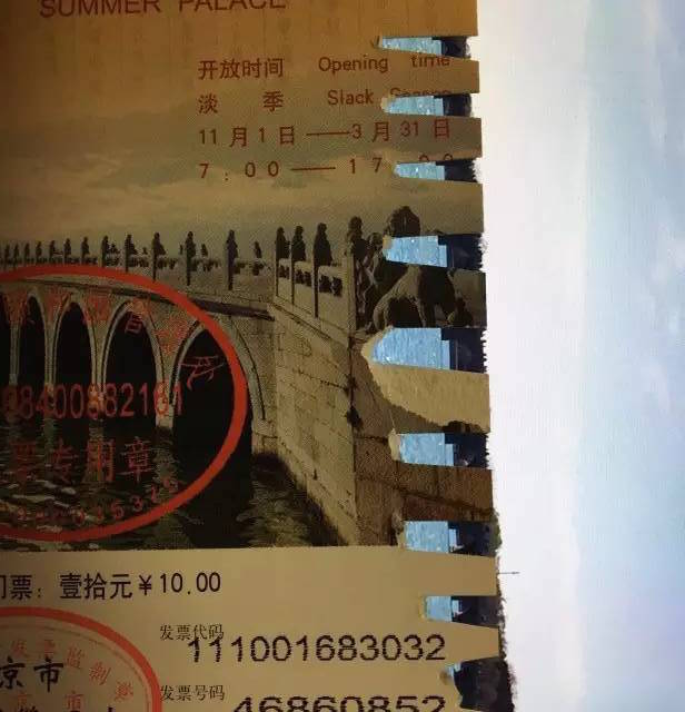 说明: 5