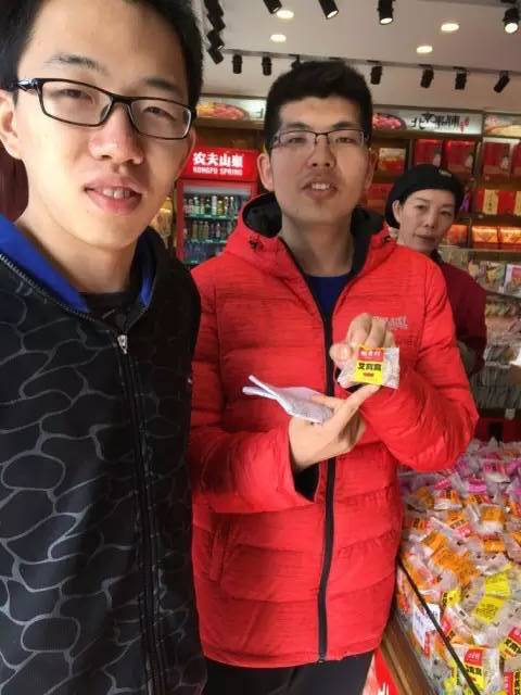 说明: 7