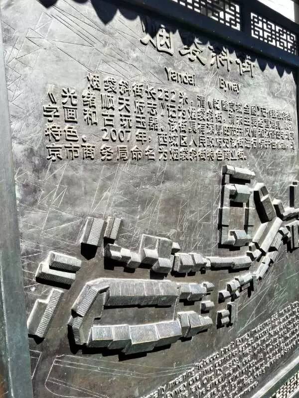说明: 6