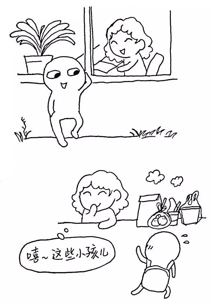 说明: 图2 手绘创作《男朋友》